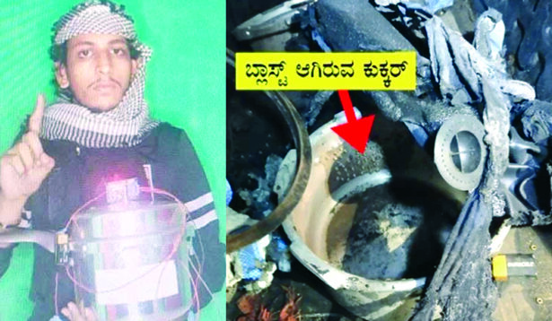 ಕುಕ್ಕರ್ ಬಾಂಬ್ ಸೋಟ : ಉಗ್ರ ಶಾರೀಖ್‌ಗೆ 10 ವರ್ಷ ಜೈಲು