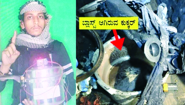 ಕುಕ್ಕರ್ ಬಾಂಬ್ ಸೋಟ : ಉಗ್ರ ಶಾರೀಖ್‌ಗೆ 10 ವರ್ಷ ಜೈಲು