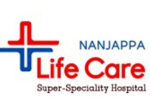 ಏ. 30: ನಂಜಪ್ಪ ಆಸ್ಪತ್ರೆ ಮತ್ತು ನಂಜಪ್ಪ ಲೈಫ್ ಕೇರ್‌ನಲ್ಲಿ ವಿಶೇಷ ಆರೋಗ್ಯ ಶಿಬಿರ