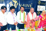 ಗೃಹೋಪಯೋಗಿ ಉತ್ಪನ್ನಗಳ ‘ವಿ 5’ ಉದ್ಘಾಟನೆ
