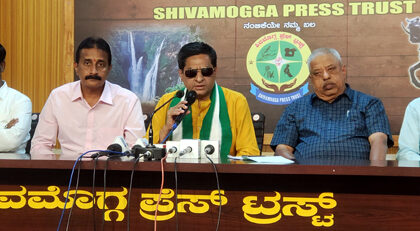 ಮೆಗ್ಗಾನ್ ವಿವಿಧ ಕಟ್ಟಡ ಶೀಘ್ರ ಉದ್ಘಾಟಿಸಿ ಪತ್ರಿಕಾಗೋಷ್ಠಿಯಲ್ಲಿ ಮಾಜಿ ಶಾಸಕ