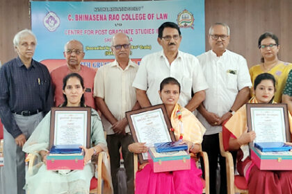 ಶಾಸನದಲ್ಲಿರುವ ಕಾನೂನು ವ್ಯಾಖ್ಯಾನಗಳ ಅಧ್ಯಯನ ಅತ್ಯವಶ್ಯಕ