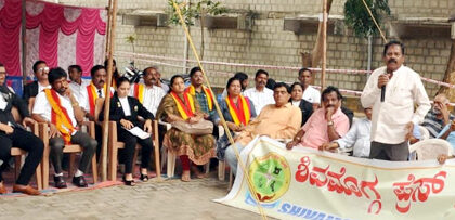 ಹೈಕೋರ್ಟ್ ಸಂಚಾರಿ ಪೀಠದ ಹೋರಾಟಕ್ಕೆ ಪ್ರೆಸ್ ಟ್ರಸ್ಟ್ ಬೆಂಬಲ