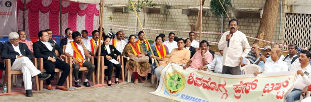 ಹೈಕೋರ್ಟ್ ಸಂಚಾರಿ ಪೀಠದ ಹೋರಾಟಕ್ಕೆ ಪ್ರೆಸ್ ಟ್ರಸ್ಟ್ ಬೆಂಬಲ