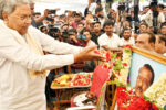 ತಳಸಮುದಾಯದವರ ಬಗ್ಗೆ ಅಪಾರ ಕಾಳಜಿ ಹೊಂದಿದ್ದ ನಾಯಕ :  ಸಿದ್ದರಾಮಯ್ಯ
