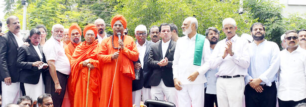 ಸಂಚಾರಿಪೀಠ:  ಮುಕ್ತ ಚರ್ಚೆಯೊಡನೆ ಸರಕಾರ ಪರಿಹರಿಸಲಿ : ಬೆಕ್ಕಿನಕಲ್ಮಠದ ಮುರುಘರಾಜೇಂದ್ರ ಮಹಾಸ್ವಾಮೀಜಿ