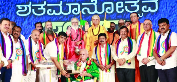 ಸಹಕಾರ ಕ್ಷೇತ್ರದಲ್ಲಿ ಪಾರದರ್ಶಕತೆ ಅಗತ್ಯ: ಬಿಎಸ್‌ವೈ