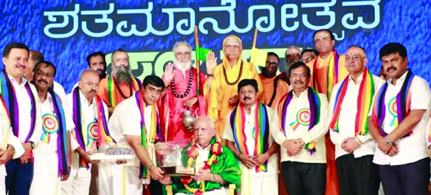 ಸಹಕಾರ ಕ್ಷೇತ್ರದಲ್ಲಿ ಪಾರದರ್ಶಕತೆ ಅಗತ್ಯ: ಬಿಎಸ್‌ವೈ