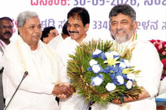 ಕಾಂಗ್ರೆಸ್ ಶಾಸಕಾಂಗ ಪಕ್ಷದ ನಾಯಕರಾಗಿ ಡಿ.ಕೆ ಶಿವಕುಮಾರ್