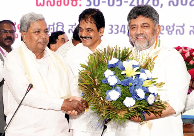 ಕಾಂಗ್ರೆಸ್ ಶಾಸಕಾಂಗ ಪಕ್ಷದ ನಾಯಕರಾಗಿ ಡಿ.ಕೆ ಶಿವಕುಮಾರ್