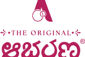 ಹೊಸ ವಿಳಾಸದಲ್ಲಿ ಹೊಸ ಸಂಭ್ರಮ