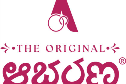 ಹೊಸ ವಿಳಾಸದಲ್ಲಿ ಹೊಸ ಸಂಭ್ರಮ
