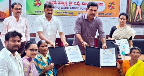 ನಿವೇಶನ  ರಹಿತರಿಗೆ  ಸರ್ಕಾರದಿಂದ ನಿವೇಶನ ಕೊಡಿಸುವ ಕೆಲಸ : ಬಿವೈವಿ