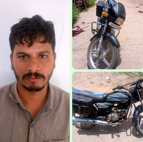 ಶಿವಮೊಗ್ಗದಲ್ಲಿ ಹಗಲು ಮನೆ ಕಳ್ಳತನ ಪ್ರಕರಣ ಭೇದಿಸಿದ ತುಂಗಾನಗರ ಪೊಲೀಸರು