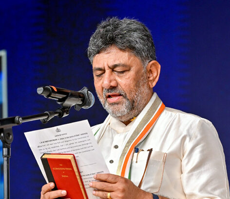 ‘ಡಿಕೆಶಿ’ ಪರ್ವ ಆರಂಭ