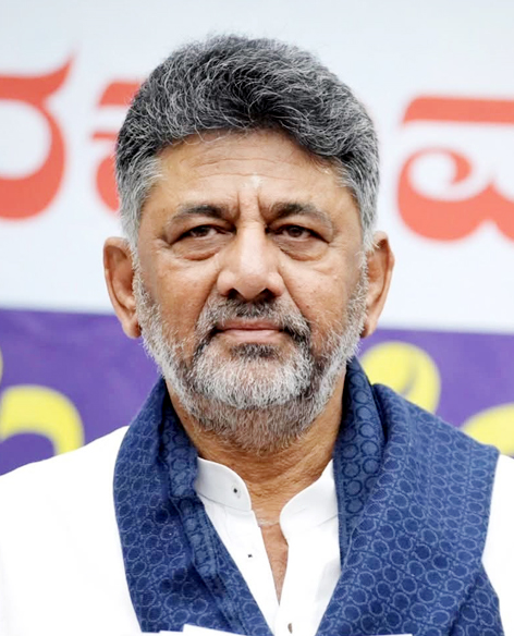 ಚದುರಂಗದ ಆಟದಲ್ಲಿ ಯಾವ ಕಾಯಿ ಮುನ್ನಡೆಸುತ್ತೇವೆ ಎಂದು ಯಾರೂ ಹೇಳುವುದಿಲ್ಲ: ಸಿಎಂ ಡಿ.ಕೆ.ಶಿ