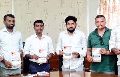 ಜೂನ್ 12 :ಡಾ||ಜ್ಞಾನೇಶ್ ಹುಟ್ಟುಹಬ್ಬ