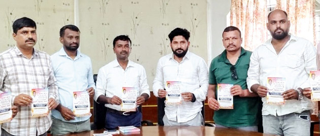 ಜೂನ್ 12 :ಡಾ||ಜ್ಞಾನೇಶ್ ಹುಟ್ಟುಹಬ್ಬ