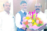ಡಿ.ಕೆ. ಶಿವಕುಮಾರ್‌ಗೆ ಎಂ ಶ್ರೀಕಾಂತ್ ಅಭಿನಂದನೆ