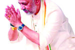 ಸ್ವಾವಲಂಬಿ – ಸ್ವಾಭಿಮಾನಿ ರಾಜ್ಯ ನನ್ನ ಕನಸು