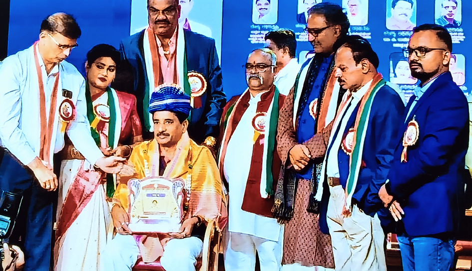 ಡಾ.ಎಚ್.ಎಸ್. ನಾಗೇಂದ್ರ ಹೆದ್ದೂರು ಹಾಗೂ ಸರೋಜಮ್ಮ ಅವರಿಗೆ ‘ಮಾನವರತ್ನ ರಾಜ್ಯ ಪ್ರಶಸ್ತಿ’ ಪ್ರಧಾನ