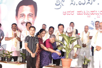 ವ್ಯಕ್ತಿಯ ಔನ್ನತ್ಯಕ್ಕೆ ಪರಿಶ್ರಮ, ಬದ್ಧತೆ ಮುಖ್ಯ : ಕೆ.ಬಸಪ್ಪಗೌಡ