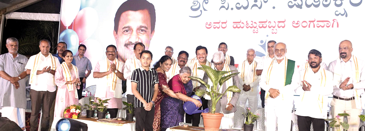 ವ್ಯಕ್ತಿಯ ಔನ್ನತ್ಯಕ್ಕೆ ಪರಿಶ್ರಮ, ಬದ್ಧತೆ ಮುಖ್ಯ : ಕೆ.ಬಸಪ್ಪಗೌಡ